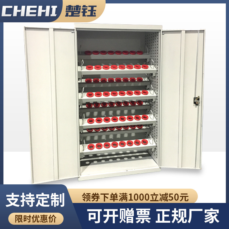BT30BT40BT50HSK数控刀具车柜双开门管理工作台五金工具车柜
