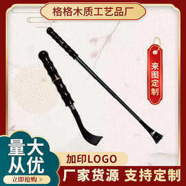定制紫光檀伸缩挠痒痒挠不求人老头乐抓痒挠痒扒紫檀木木制