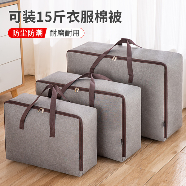 Storage box for home use