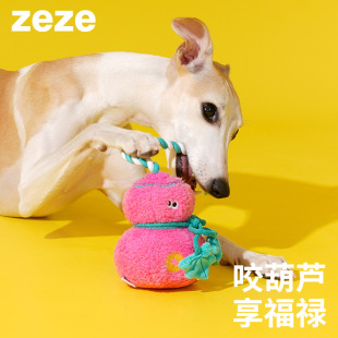 zeze������J�����κ��K�Y�����ҧ��ץ���Xĥ��ҧ�K�������Ʒ