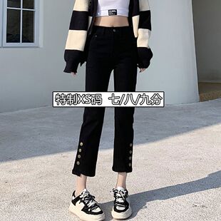 ��С�����ﶬ�����߷�ֱͲ�_���ɫ�ӽqţ��ѝŮ�˷֟���ѝ