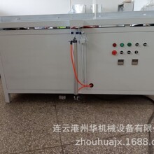 供应连云港州华数控折弯机塑料板材热弯机全自动热弯机跨境专供