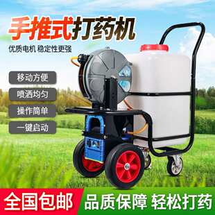 �r�ø߉���늿��Ԅ��չ�����ʽ60L��ș�C늄Ӈ��F�������؇��F�C