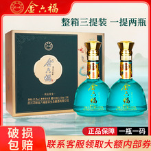 ����������\�pȫ�׾�����6ƿ 50.8�Ȱ׾Ƽ��Zʳ�ƻ���Ո���l�ͶY