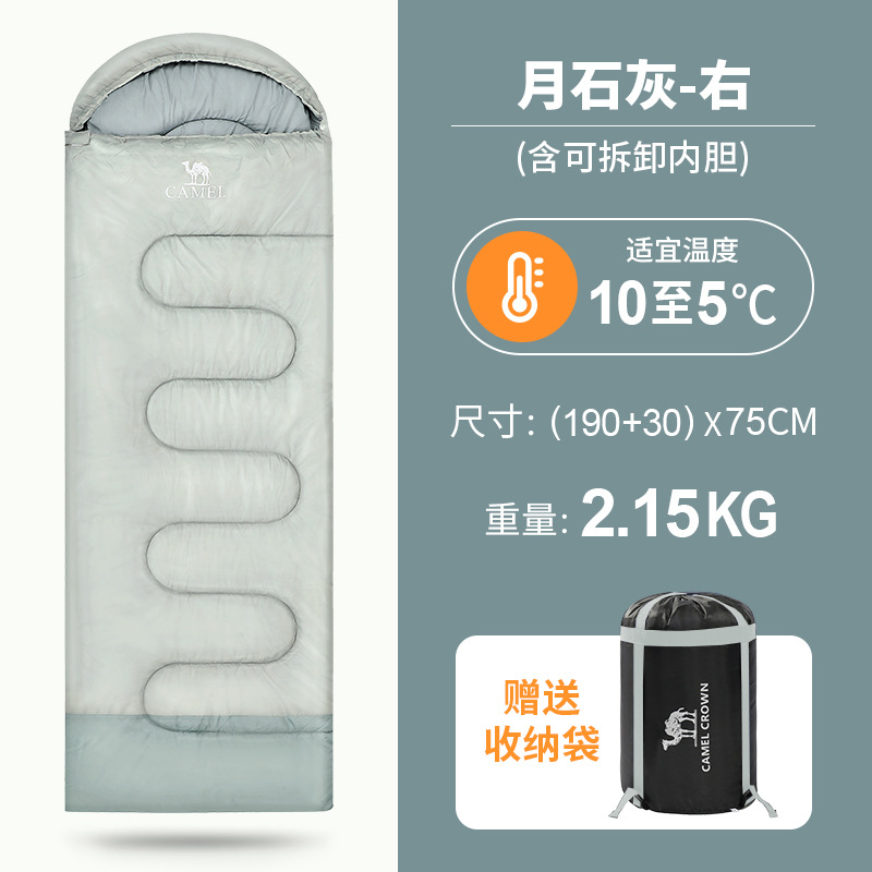 두껍고 따뜻함, 2.15kg 문그레이 오른쪽