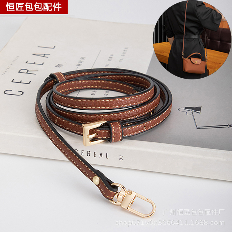Hengjiang Bag Shoulder Strap Mini Model Suitable for Longxiang Modified Crossbody Strap Crossbody Bag with DIY Luggage Modified Adjustable