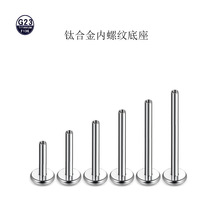 F136⁴�ᔗU������������ƽ�חUG23⁺Ͻ����w�����Ʒ��