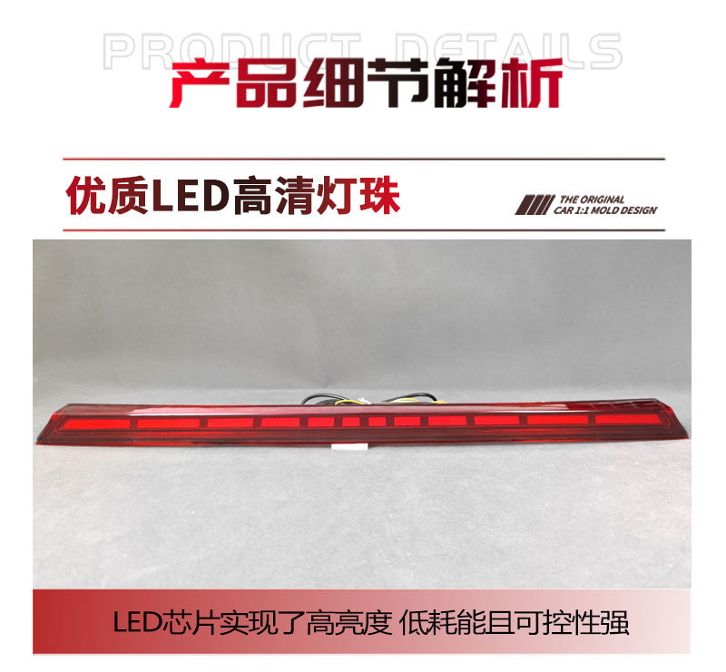 Suitable for 19-21 Kia K3 Through-Connector Tail Lights Forte Cerato 2019 Modified Led Brake Lights