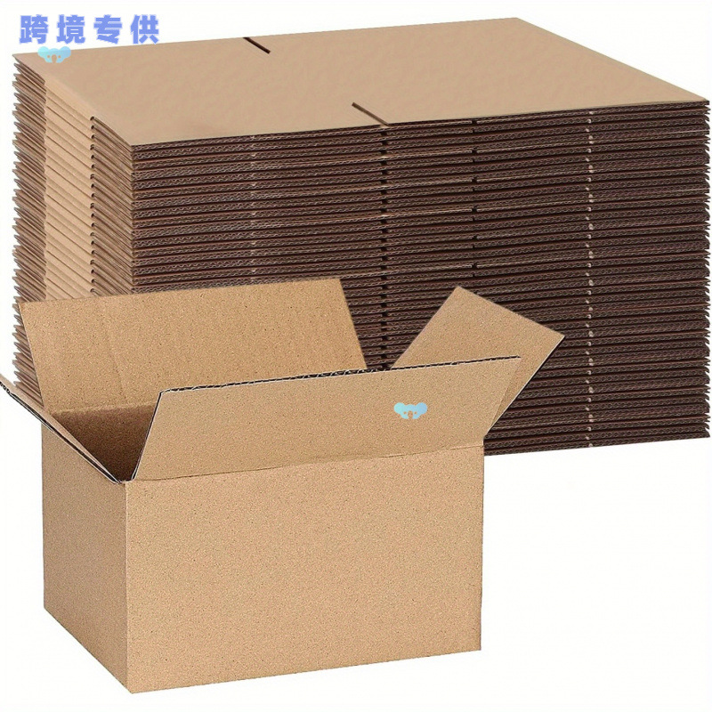 25pcs 10x7x5 shipping boxes Cardboard Boxes Mailing Moving
