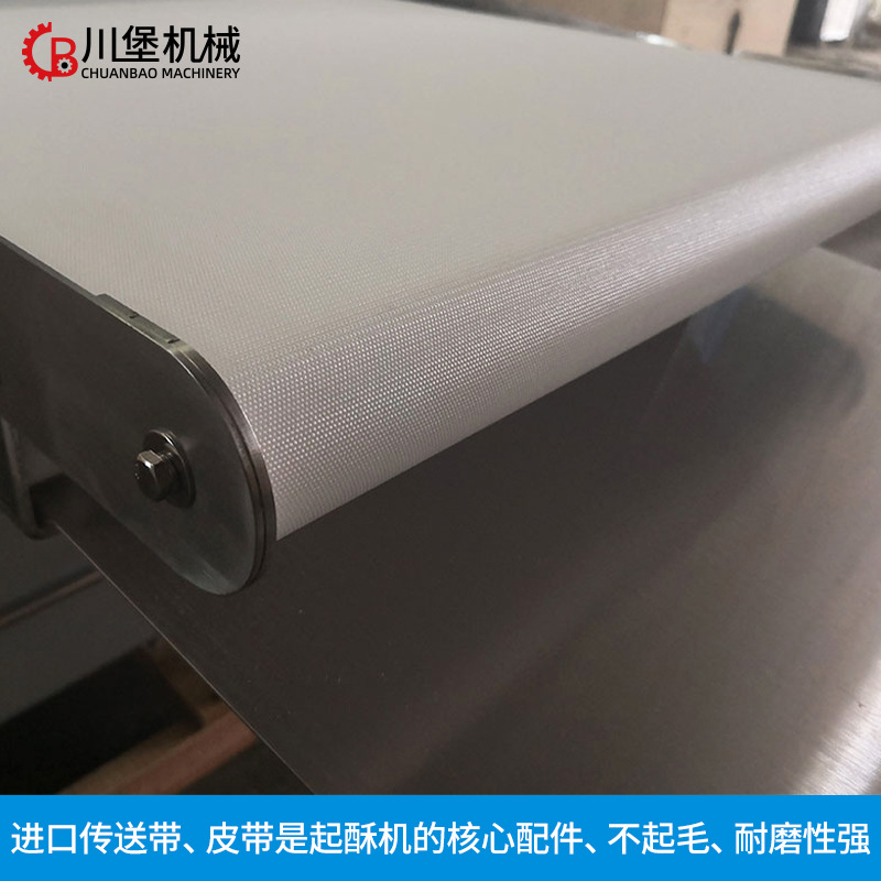 Máquina de pastelería Baichuan 450 vertical fabricante de pan danés abridor de masa prensa de masa máquina de pastelería comercial equipo de cocción