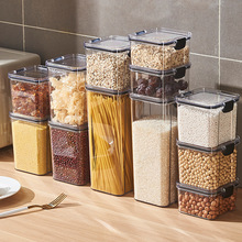 ������ܷ���ռ{������ʳƷ��460ml700ml950ml1300ml1800ml