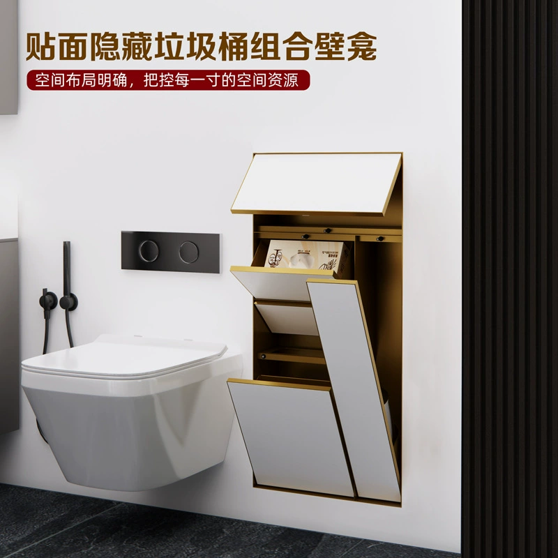 Органайзер для ванной комнаты из нержавеющей стали: встраиваемое мусорное ведро, диспенсер для салфеток, настенный шкафчик