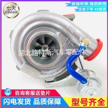 ��ͨ�����ͳ�4112������TB31 TB34 GT35������ѹ��717360-5005