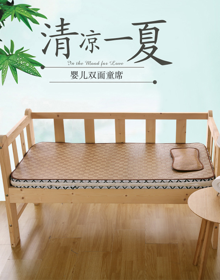 雙面席_01.jpg