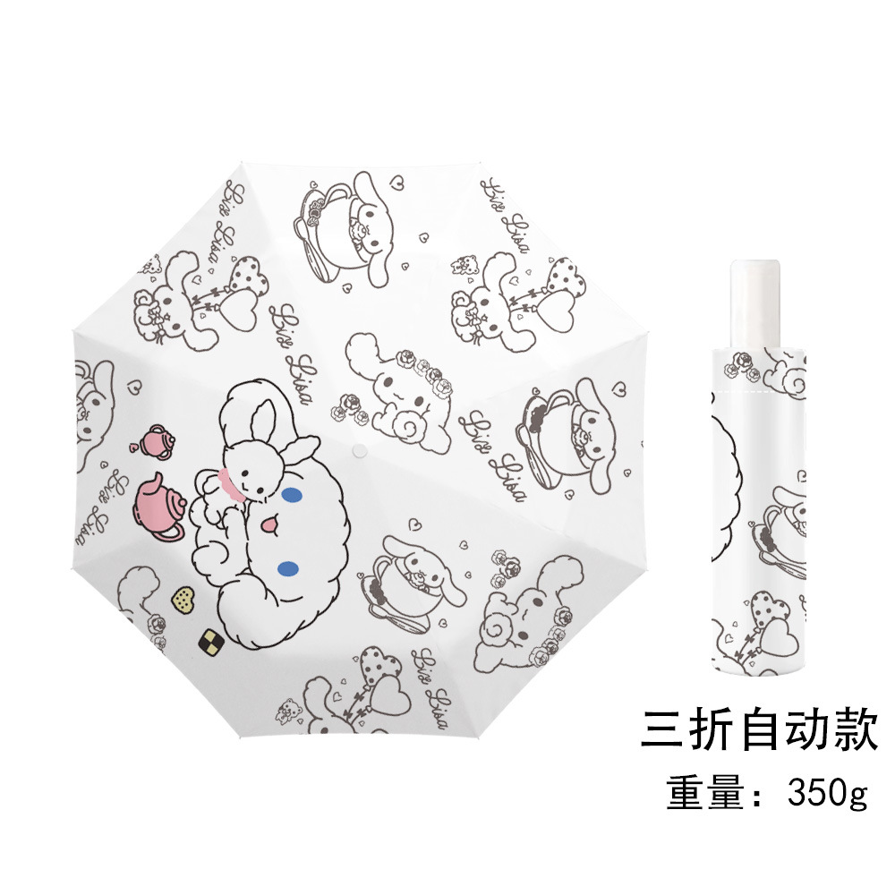 찻주전자 계피 개