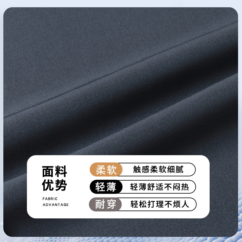 夏季冰丝休闲男套装中年爸爸短袖T恤裤子两件套中老年人爷爷衣服|undefined