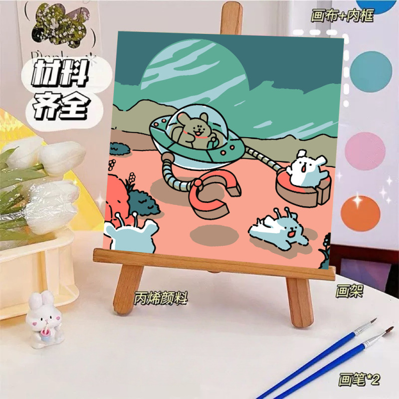 ライン子犬デジタル油絵 diy 手描き落書き漫画かわいい癒しの装飾メーカー卸売|undefined
