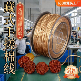�ִ��޾���ʽ�o�������ִ������K�ֹ��������K���diy��о�޾�