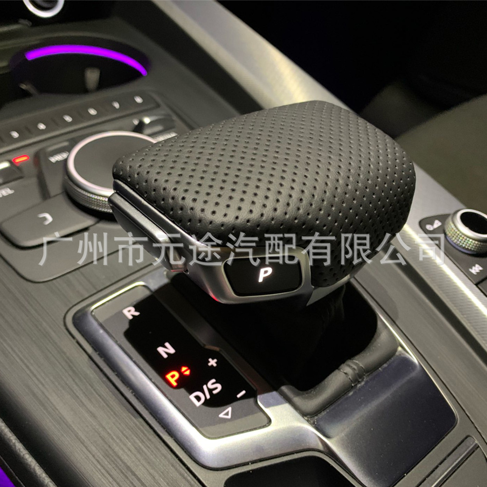 Suitable for Audi A4B9A5Q7Q5 2016-2019 car left-hand drive replacement variable speed handball gear head cover