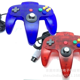 游戏手柄;游戏机配件;游戏机保护壳