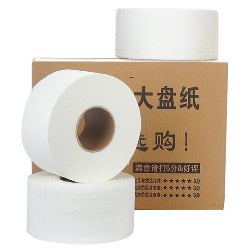 Wholesale full carton of 12 rolls of business-grade large roll toilet paper for hotels, guesthouses, commercial use, and home use.