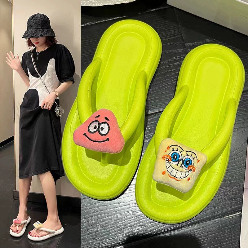 Губка Боб топает на фекалии, тапки на толстом дне