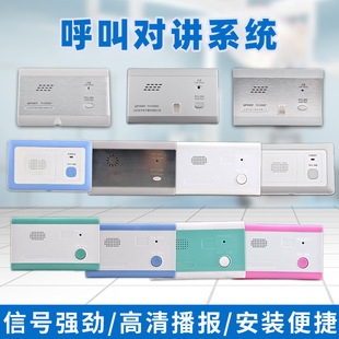 �tԺ�о��������������^�B�Ͼ���Ժ�֙C���Č��v����⏾o�����o