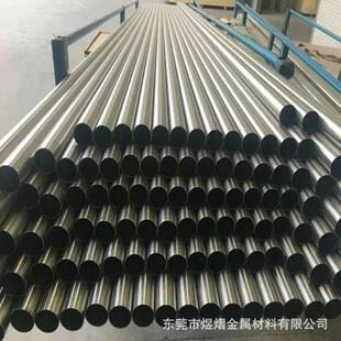 �t懺Ͻ�800H��� 1Cr20Ni32AlTi�o�p��NS1102 Incoloy800H�F懻�
