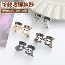 ���Ę�����ی���ƽ�׿ɲ�ж���������p�����~����������������