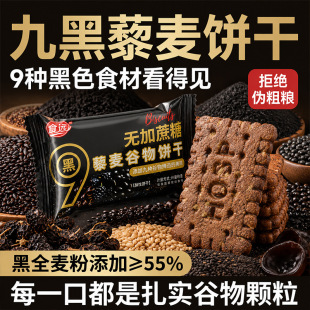�o���Ǹ��w9��޼������ɽ����ʳ�ź�޼�������һ�����l���]