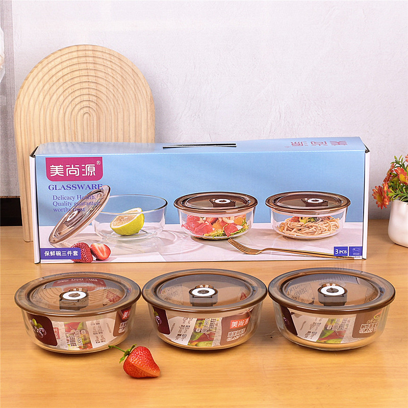 Sealed fresh-keeping glass bowl two-piece glass bowl suit negative pressure fresh-keeping box three-piece promotional gift Bowl