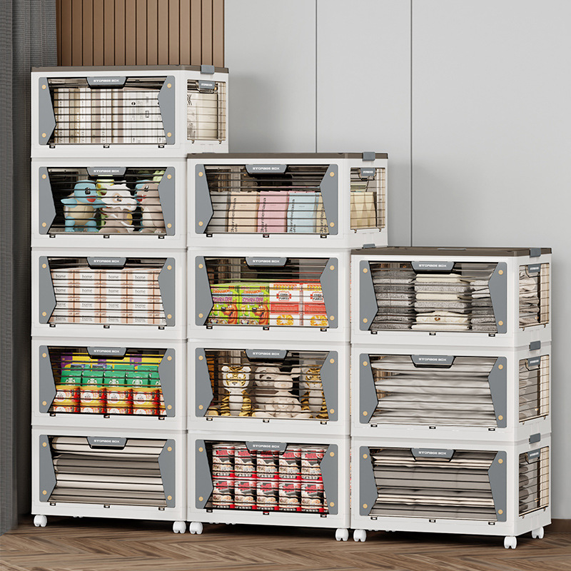 Multi-layer foldable cabinet with five doors, home clothing and bedding storage box, student book storage box, snack and toy storage