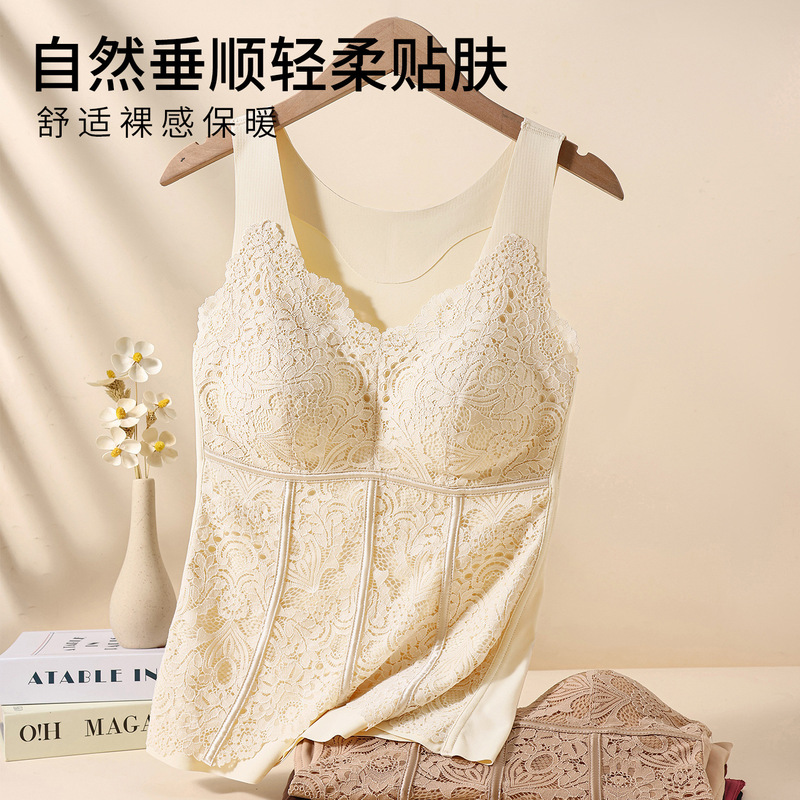 Autumn and winter brushed lace thermal vest for women with built-in bra, slim-fit, and suitable as a base layer or camisole