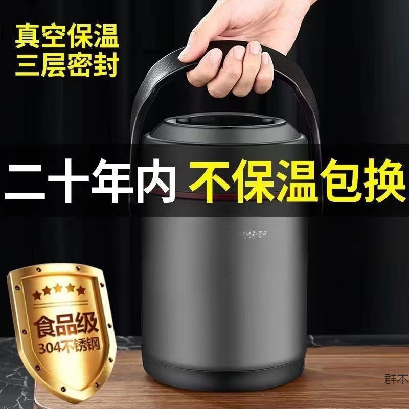 オフィスワーカーや学生向けのステンレス製食品グレードの断熱ランチボックス、蓋付き二層大容量真空断熱ランチボックス|undefined