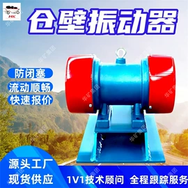 矿山施工设备;其他防爆器材;矿业输送设备