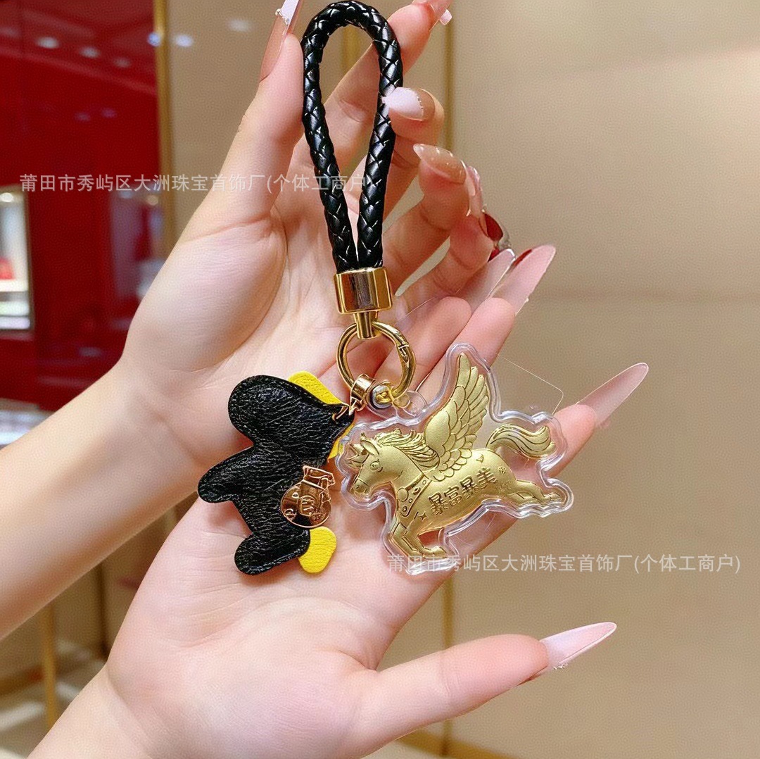Año del Caballo de oro llavero de automóvil pequeño colgante 999 dinero de inmediato bolso llavero personalizado pequeño regalo