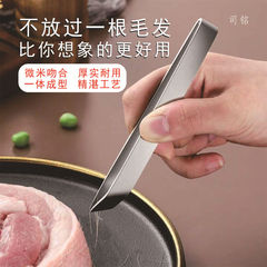 Multifunctional stainless steel hair plucking device, pig hair clip, kitchen supplies pig hair pliers, chicken feather plucking clip, duck feather plucking device
