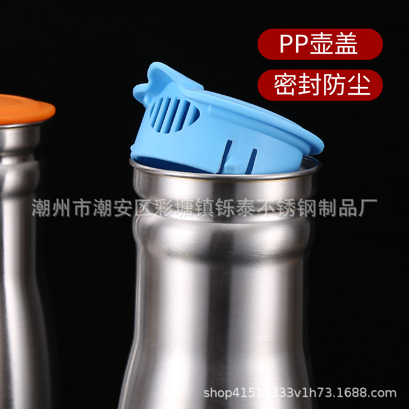 Botella de agua fría de acero inoxidable de estilo coreano 1.0L olla de jugo de una sola capa tetera hotel restaurante hogar botella de agua fría regalo