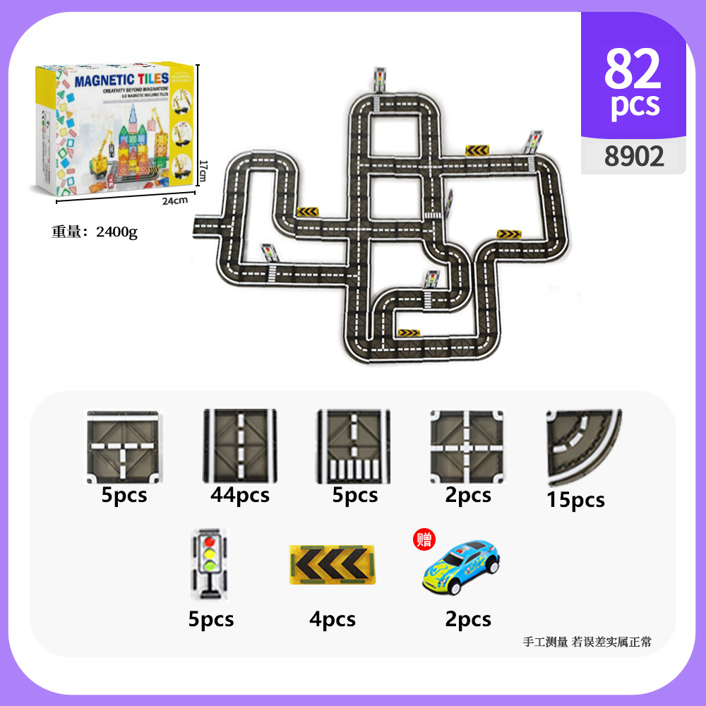 Bloques magnéticos de ventana de color transfronterizos 7.5C impresos carreteras de construcción de tráfico urbano piezas magnéticas juguetes de puzzle para niños