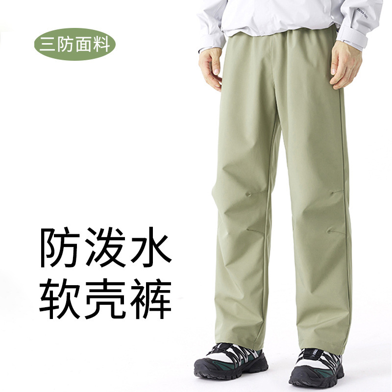 Teflon Three-Proof Assault Pants for Men in Spring and Summer, Breathable Soft Shell Assault Pants for Outdoor Sports, Mountaineering Paratrooper Pants, Lightweight Women's Models