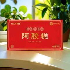 源産地メーカー 黒胡麻くるみアゼロラートケーキ 良久百草堂アゼロラートケーキ 100g カード紙箱入り アゼロラートクリーム