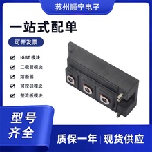 2MBI150NB-120  2MBI150UA-120   IGBTģK ȫԭb