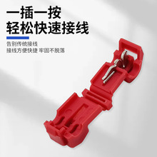 ���l�tɫ878006������֧�Ӿ��A �����h�����A���� ��������