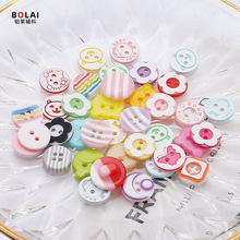 卡通塑料小扣子批发彩色树脂纽扣儿童衣服两眼四眼DIY装饰手缝扣
