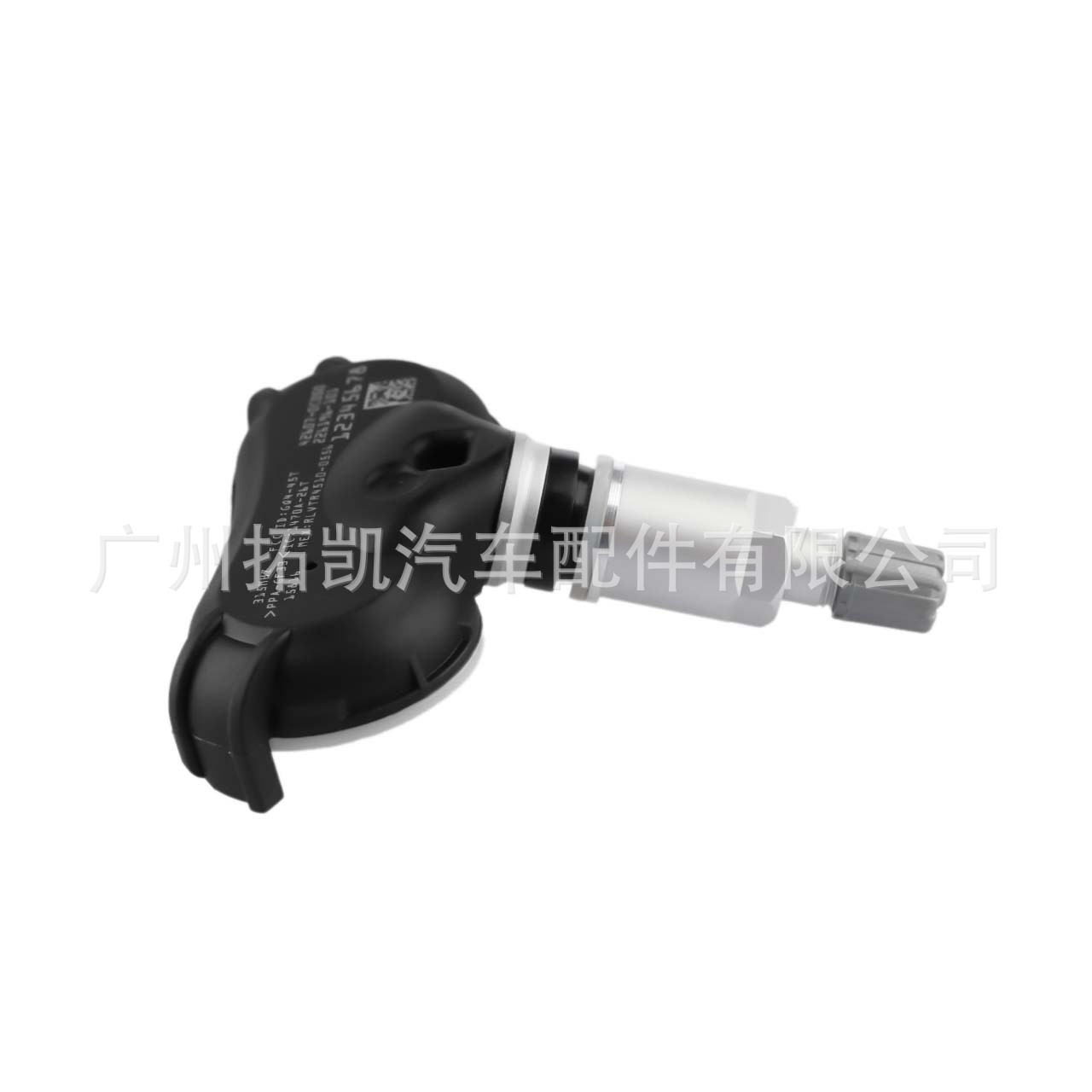 42607-0C050 Toyota Sensor de presión de neumáticos para Toyota Senna Monitor de presión de neumáticos Accesorios de coche