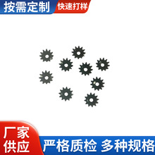 ֹ�Ӊ|Ȧ�A��ĸֹ�ˉ|Ƭ���l�_�����ǘ˿��ənȦ����׼�o�̼�