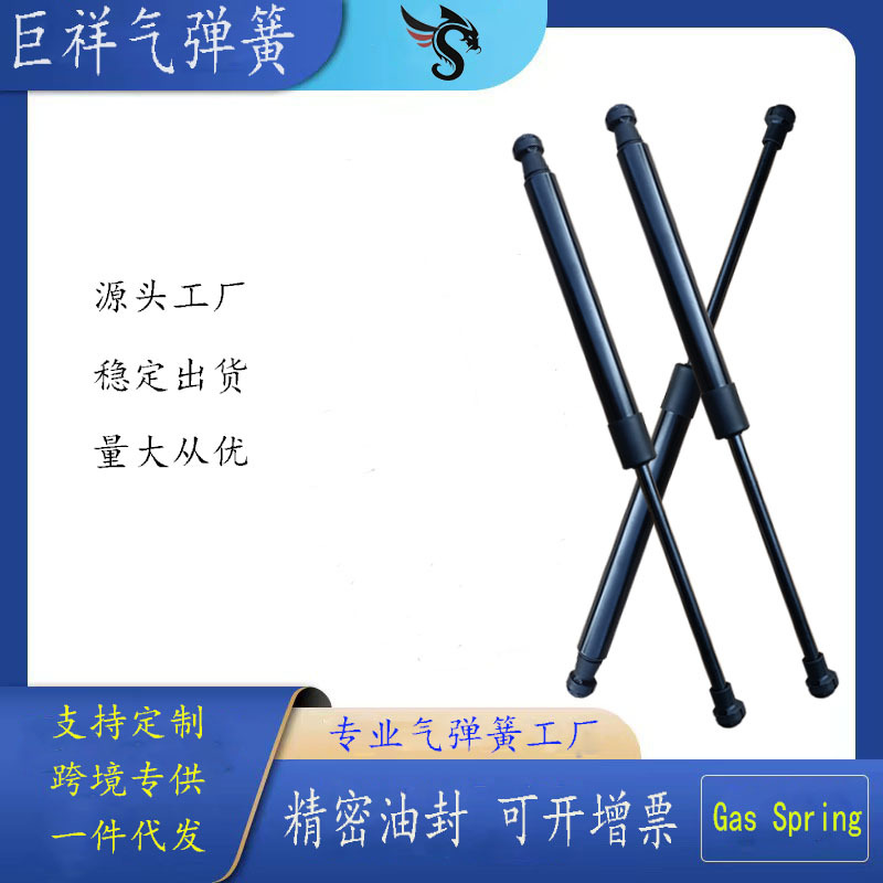 Suitable for various automotive tail door caps