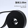 Cross -border fitness tension zone 2080 latex thick circle elastic tension rope len body upward training belt elastic band foreign trade