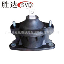 50830-TA0-A01������֧�ܽ��������ڱ���ACCORD CP2 2008-2010