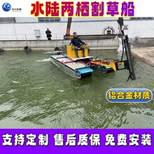 ˮꑃɗ���ݴ� �X�Ͻ���|���JȔ�ո �Ď�ʽ�p��С�ͱ�����